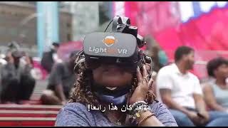 Bystanders in New York city SHOCKED 😲 learning islam by virtual reality *Arabic subtitles*