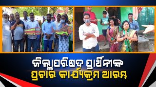 Zilla Parishad candidate's campaign begins:jagatsinghpur