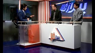 Pas Az Khabar 18 Nov 2015/ پس از خبر 27 عقرب 1394