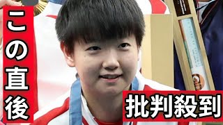 卓球日本女子に衝撃敗戦の中国エースが残り全種目棄権へ　世界１位の孫穎莎、ＳＮＳで調整不足を告白「回復して戻ってくる」