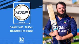 POTM : S.Zahid - BEN vs CRD | Highlights | ECS Spain, 2023 | 15 Dec 2023 | ECS23.1096