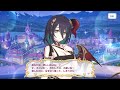 priconne r 236th character ranpha summer bond episode 1~4 ランファ（サマー）