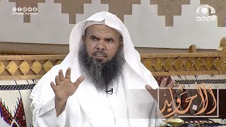 طلعوا يدورون لبس وأكل وفي الطريق شافوا كهف ويوم وقفوا عنده صار اللي ما توقعوه | عبدالواحد المغربي