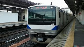 E531系0番台水カツK421編成 JR常磐線快速土浦行き 上野駅発車