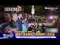 柯文哲等4人再「羈押禁見」 民眾黨 小草反彈｜tvbs新聞 @tvbsnews01