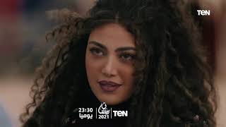 شاهدوا اقوى مسلسلات رمضان 2021 على TeN TV في هذه الأوقات