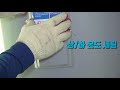 프로라인 전기온수기 300리터 설치 소규모 pt샵 추천