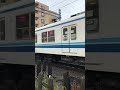 東武野田線8000系japanese train kereta jepang जापानी ट्रेन 日本火车 shorts