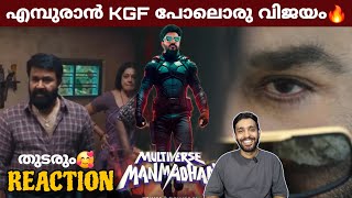 Mohanlal Again🔥 Thudarum First Single  Reaction  Empuraan Nivinpauly Prithviraj |JM Cinema Journey