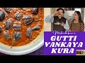 Gutti Vankaya Kura | Andhra Special Stuffed Brinjal Recipe | Masterchefmom