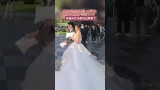 新郎迎亲时遇到一群学生，新娘拿喜糖与他们分享!  #结婚 #婚礼