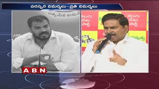 AP Minister Anil Kumar Yadav Vs TDP Devineni Uma War Of Words over AP Floods