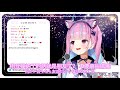 【湊あくあ】again yui【日中字幕 vtuber歌枠】