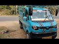 mahindra jeeto bs6 s6 16 body design