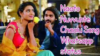 #Saikumar#Creators #90 ML MOVIE SONG90ML Telugu Movie Songs \ Naatho Nuvvunte Chaalu Song Lyrical \\