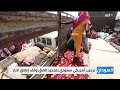 مع دخول الحرب أسبوعها السابع.. الوضع الإنساني في السودان من سيئ إلى أسوأ