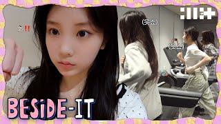 'jellyous' Live Practice on the Treadmill🏃🏻‍♀️ㅣILLIT (아일릿) [BESIDE-IT]