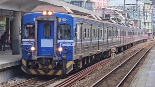 4127次蘇澳發車經由宜蘭線開往瑞芳的山陽電鉄X台鐵公司締結十周年彩繪貼圖EMU513+EMU507區間車