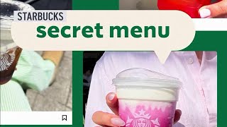 Starbucks unveils secret menu