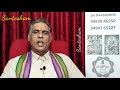 2020 సెప్టెంబర్ మిధునరాశి ఫలితాలు gemini horoscope 2020 september telugu rasi phalalu gemini