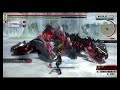 ge2rb　プレイ動画24　難易度15 ge2rb dlc 　レルネーの沼 ２度目　ape（エイプ）