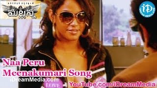 Mallanna Movie Songs - Naa Peru Meenakumari Song - Vikram - Shriya - Brahmanandam