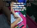 How does Chinese Muslim celebrate the Eid in Malaysia ? Eid Mubarakt to you p5 #chinesemuslim