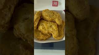 辣味麥克雞塊比原味的好吃耶！#幻の麥當勞 #mcdonalds