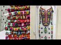 New Beautiful and Stylish Balochi Embroidered Dresses || For Order 00923067884376