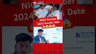 NIOS October 2024 Results Date? #shorts #nios