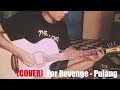 For Revenge - Pulang (Cover) By : Denjrut Revenge (Gitar) & Noer Isan (vokal)