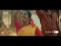 oru thulli thaappa movie trailer laljos vivek ramachandran jamshi kannur hr ott