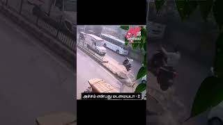 அச்சம் என்பது மடமையடா multi universe STR #tamil #song #viralvideo #funny