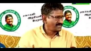 CM ஆக்குறேன்ன ரஜினியை நிராகரித்தேன் சகாயம் IAS Rajini-rejected Sagayam speech ADMK BJP