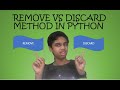 Remove VS Discard method in Python | Python Sets
