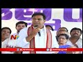 కేసీఆర్ కి అన్ని కులాలు ఒక్కటే ktr brahmins athmiya sammelanam ntv