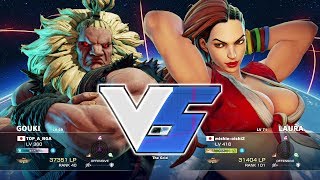 Tokido (Akuma) vs Mishie (Laura)：ときど（豪鬼）vs みしえ（ララ）