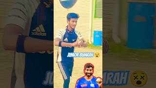 Bangladeshi Bumrah 😵💯 #you tube shorts #cricket #sports #shorts #shortsfeed #play #bumrah #bowling