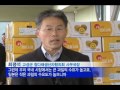 하나방송 160106 고성 참다래 일본 첫 수출