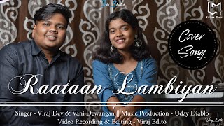Raataan Lambiyan || Shershaah || Cover Song || Virtuos Music VM