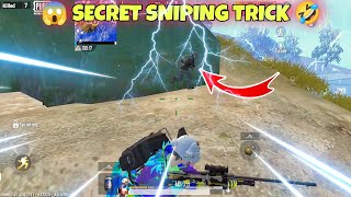 BEST SECRET SNIPING OMG TRICK IN FUNNY MOMENTS #Shorts #Pubg