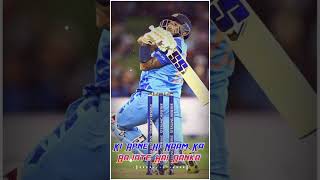 Suryakumar Yadav Shayari/Suryakumar Yadav Attitude Status😈#shorts #suryakumaryadav #viral #cricket