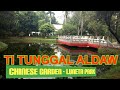 TI TUNGGAL ALDAW Ilocano Gospel Song w/ Lyrics & English Translation Covered by Lakay Islao fr Lupao