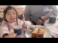 브이로그 vlog 주말 일상 육아 미용실 눈오는날 양평 브런치 5도2촌 준비 땅구경ㅋㅋ 빵쇼핑