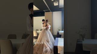 岡山結婚式場　セカンドミート　お色直し　ベージュドレス