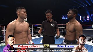 Katsuya Jinbo vs Eder Lopes K-1 SUPER WELTERWEIGHT WORLD CHAMPIONSHIP TOURNAMENT