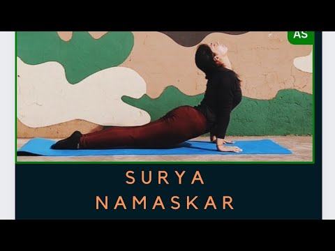 Surya Namaskar/Sun Salutation With Steps/ Surya Namaskar Kyse Kare/ How ...