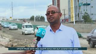 በመዲናዋ የሚገነቡ ስድስት ተሻጋሪ ድልድዮች በቀጣይ ሦስት ወራት ለአገልግሎት ክፍት ይሆናሉ