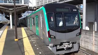 京都市営地下鉄20系2131F 試運転 新祝園発車