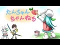 【ドラクエタクト】ぐんたいガニロード８生存攻略☆セラフィの性能予想‼︎ちいさなメダルを集めよう！バレンタイン大作戦イベント間近‼︎バトルロード8！タクト